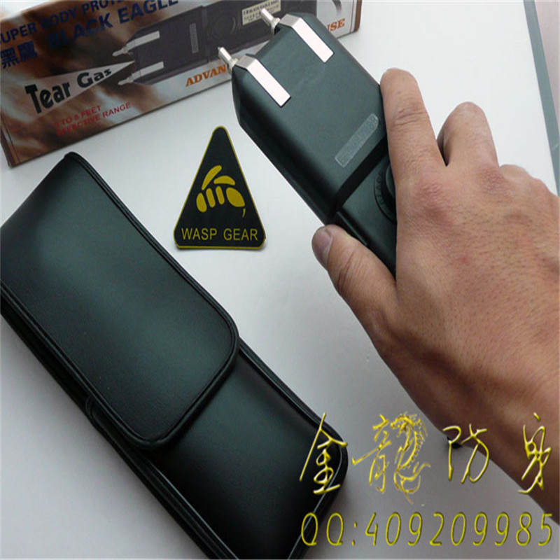 宜賓市防身用品批發