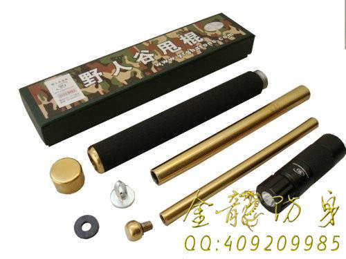 朔州市防身器材