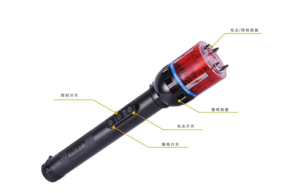 怎么選擇質(zhì)量好的防身器材？