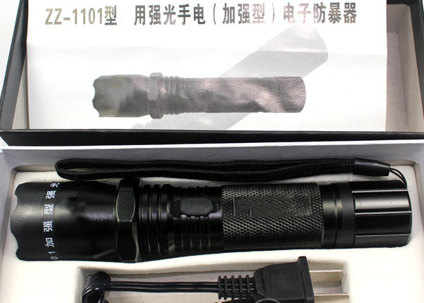 防身器材選擇內置電池好還是外置電池好？