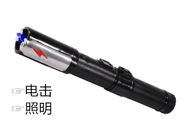 防身器材屬于危險品么