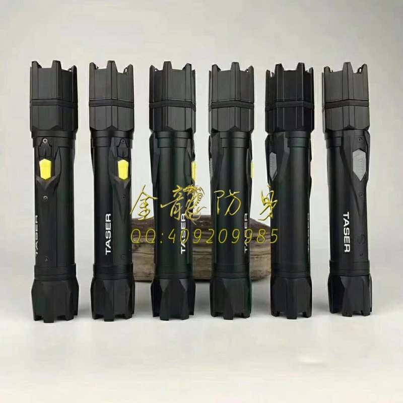吉林省防身器材