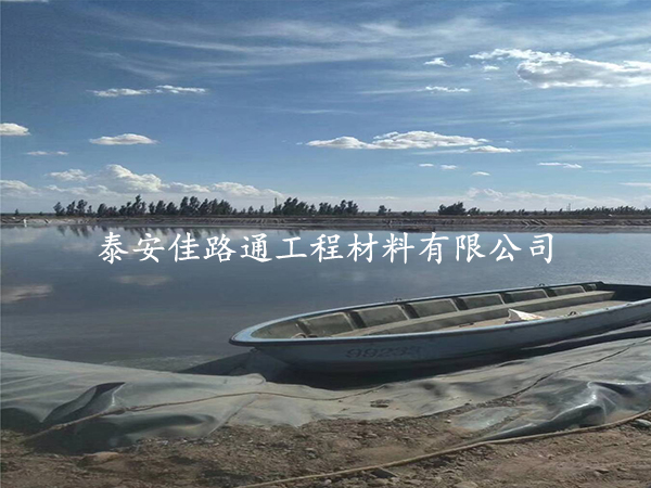 藕池養殖防滲膜施工，這些條件要滿足